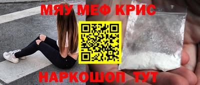 каннабис Нягань