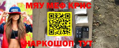 каннабис Нягань
