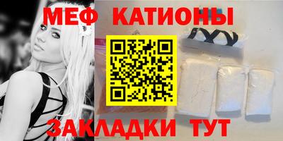 каннабис Нягань
