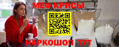 тгк Обь