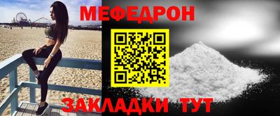 каннабис Нягань