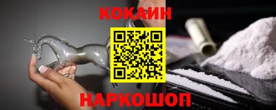 каннабис Нягань