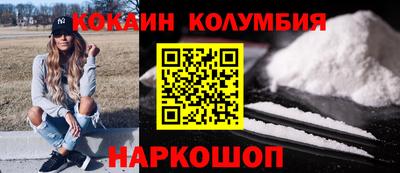 каннабис Нягань