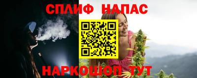 мефедрон Обнинск