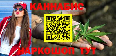 тгк Обь