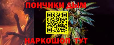 каннабис Нягань