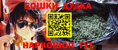 каннабис Нягань
