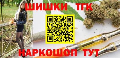 каннабис Нягань