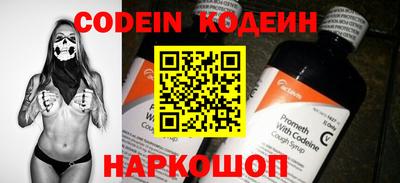 каннабис Нягань