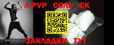 каннабис Нягань