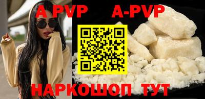 каннабис Нягань