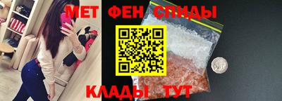 тгк Обь