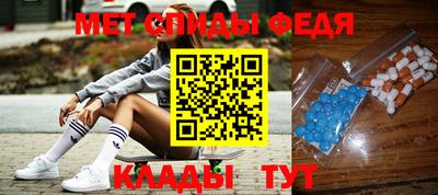 тгк Обь