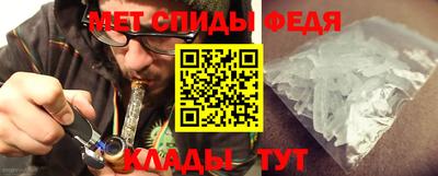 тгк Обь