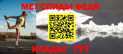 тгк Обь