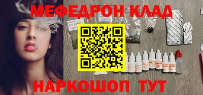 каннабис Нягань