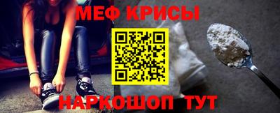 тгк Обь