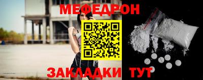 каннабис Нягань
