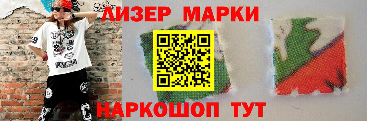 мега сайт  Вход с VPN  Тверь  ЛСД экстази кислота  Лсд 25 экстази ecstasy 